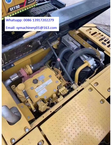 2025 Caterpillar 312D crawler excavator engine compartment view