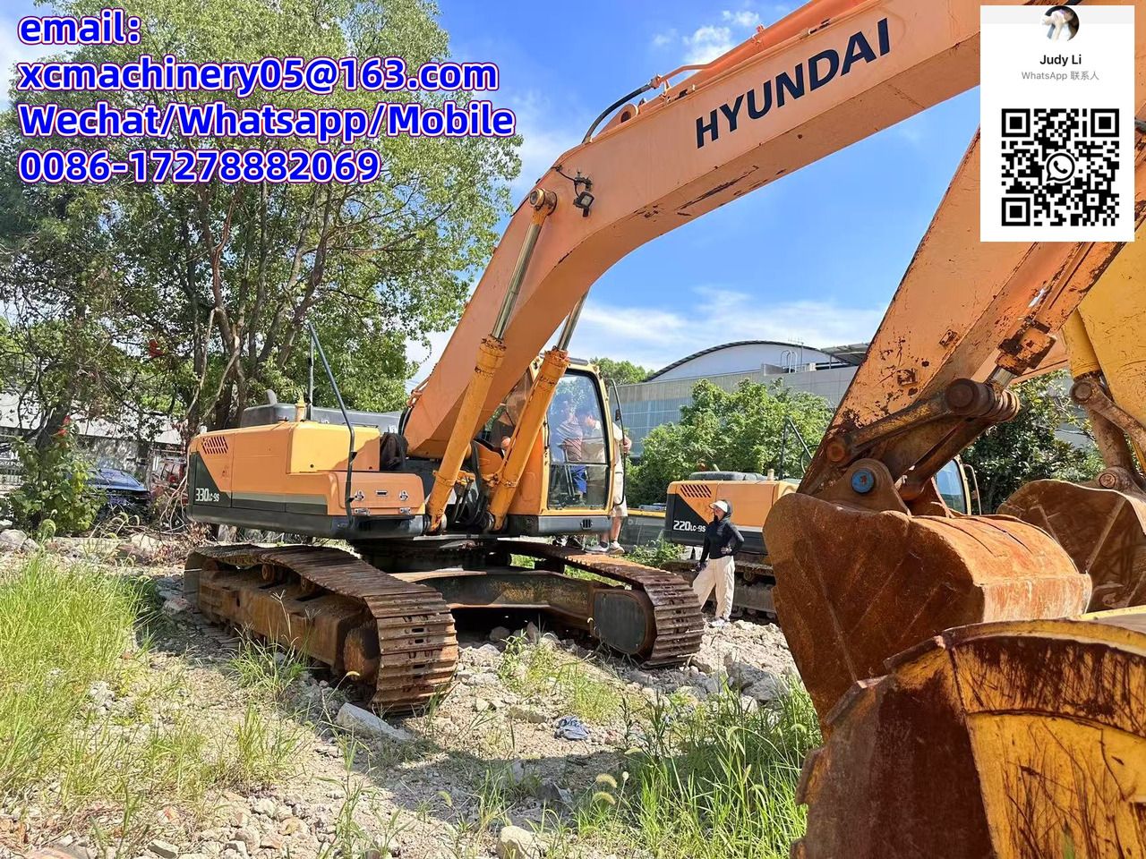 2020 Hyundai R330LC-9 excavator side view 2020 Hyundai R330LC-9 excavator side view