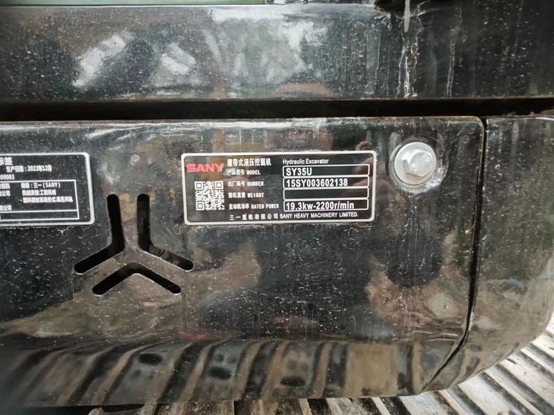 2022 Sany SY35U mini excavator identification plate