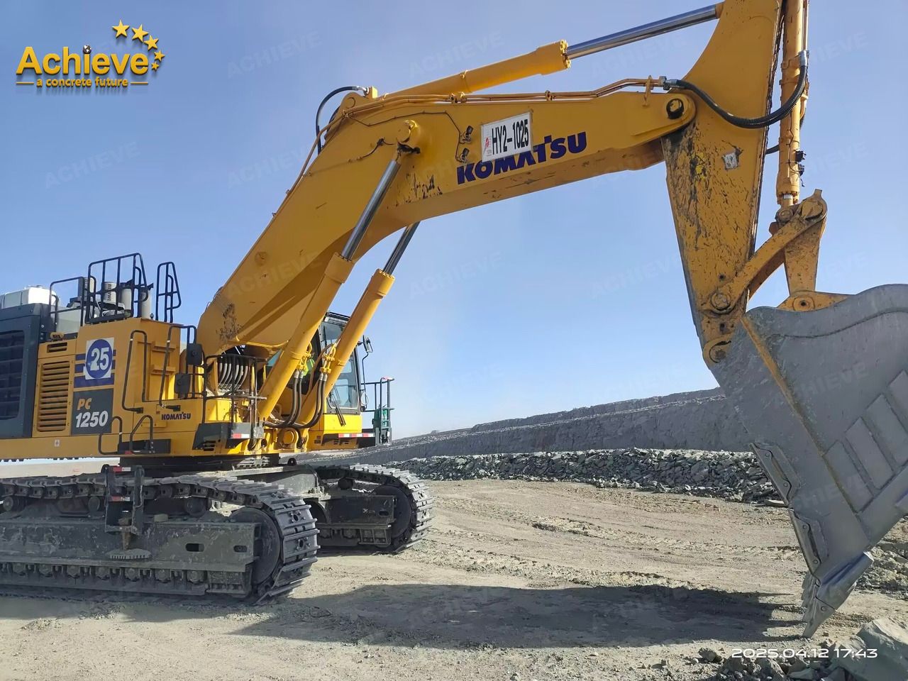 2024 Komatsu PC1250-11R crawler excavator side view