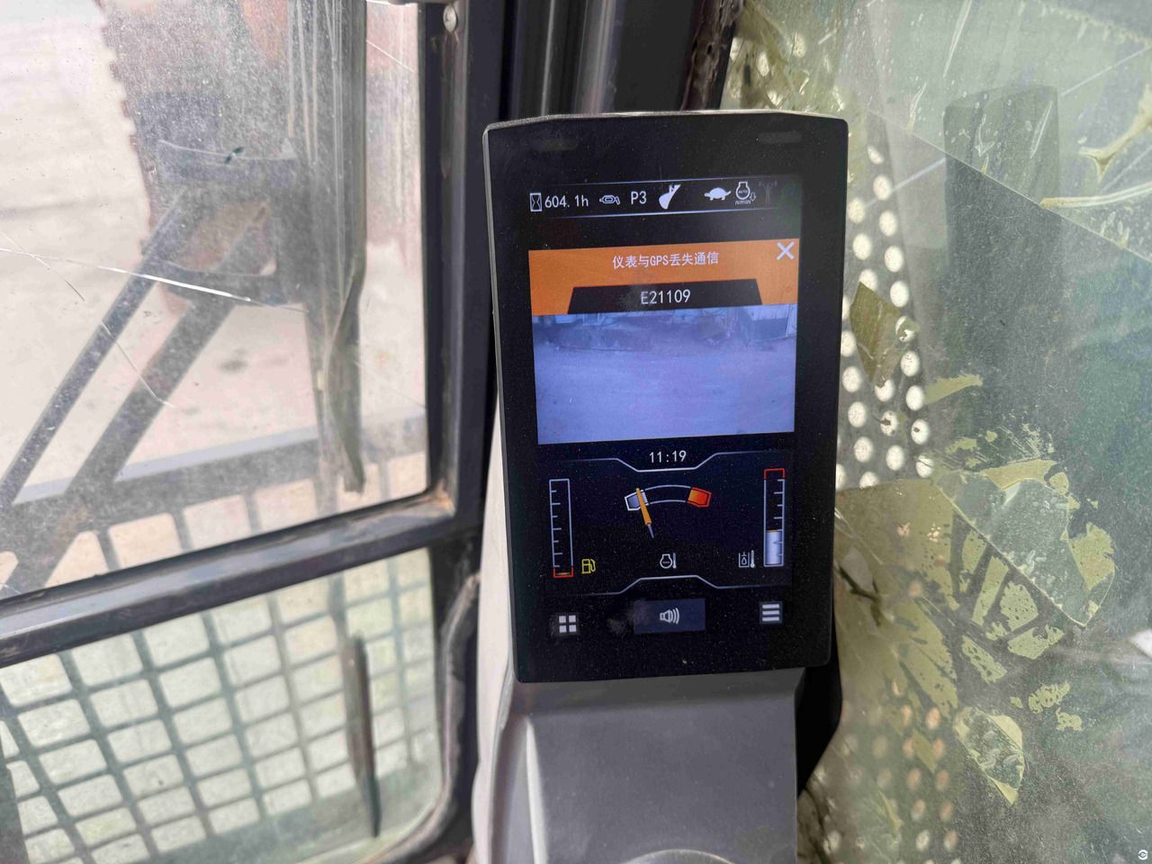 2021 XCMG XE690DK crawler excavator interior monitor view