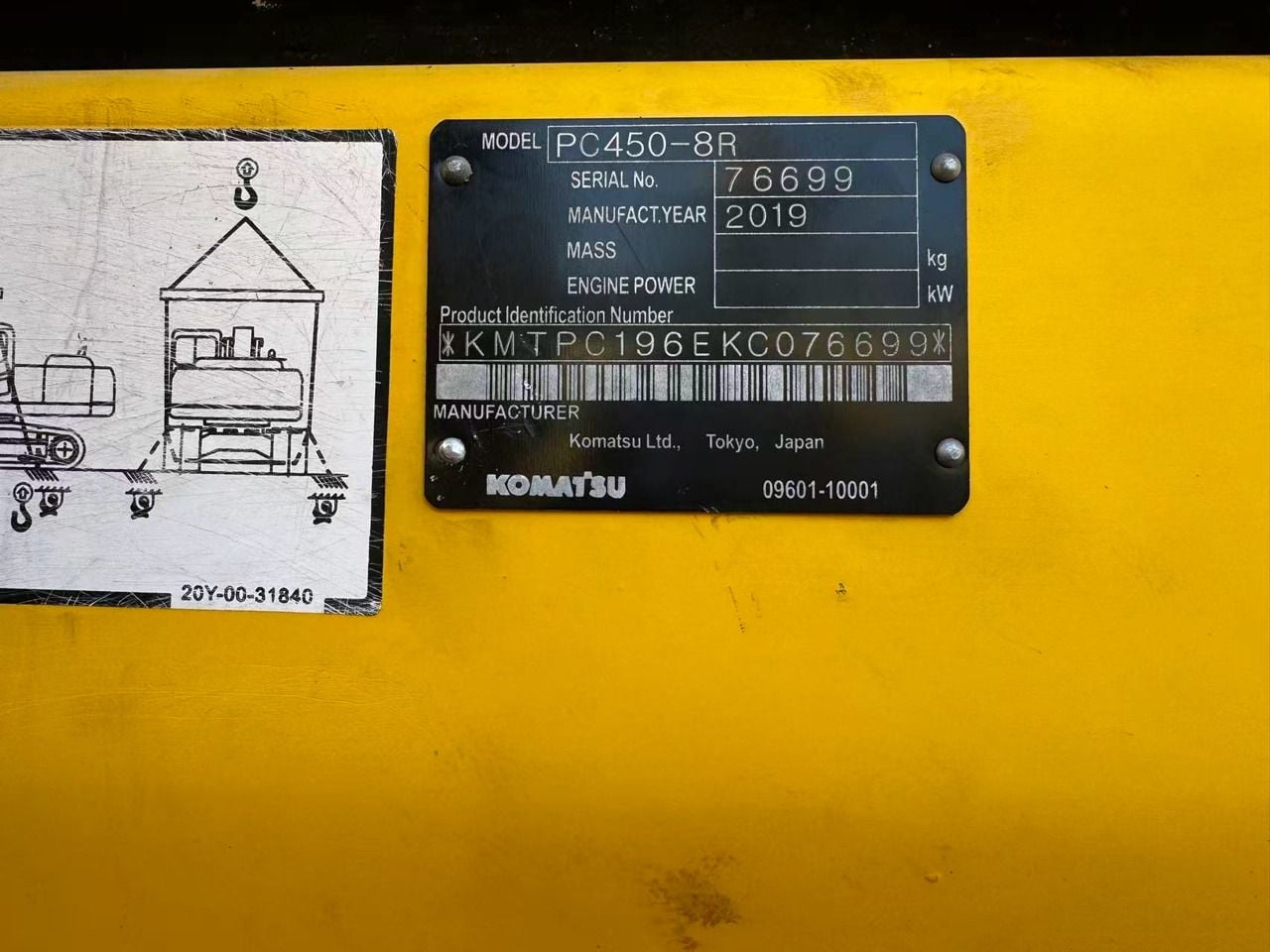 2019 Komatsu PC450-8R identification plate