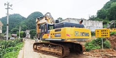 2020 XCMG XE550DK crawler excavator rear three-quarter view