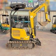 2021 Yanmar VIO 17 mini excavator, side view