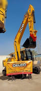 2026 JCB JS210LC crawler excavator, side profile view