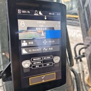 2025 Caterpillar 330GC crawler excavator interior monitor display