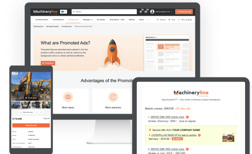 Promotion tools illustration